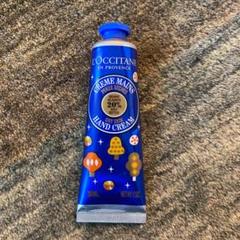 ロクシタン ジョイフルスター シア ハンドクリーム 30ml