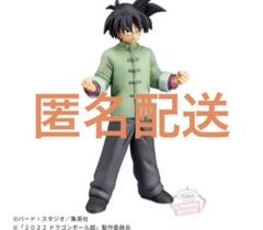 『ドラゴンボール超 スーパーヒーロー』 DXF-孫悟天-のサムネイル