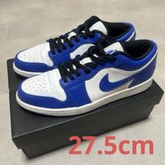 Nike Air Jordan 1 Low "Game Royal"