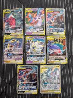 タッグチームRRまとめ売り　6枚　③ ポケモンカードゲーム タッグチーム 6枚セットまとめ売り RR TAG