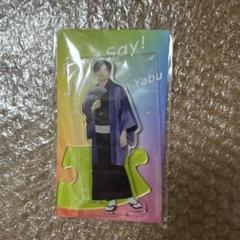 【未開封】薮宏太　フィギュア　シークレット　アクスタ　カード　デタカ 2025年最新】藪宏太の人気アイテム - メルカリ