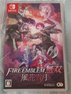 Nintendo Switch ファイアーエムブレム無双 風花雪月