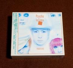 Psycho le Cemu/FRONTIERS　初回盤