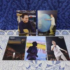 小田和正 グッズ ファンクラブ 会報誌 ハンカチ ポストカード 2025年最新】小田和正ポストカードの人気アイテム - メルカリ