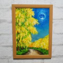 アンジェリナ・ラベルニア 油彩 約F3 画廊取扱作 原画 1点もの 真作保証 アンジェリナ・ラベルニア 油彩 約F3 画廊取扱作 原画 1点もの