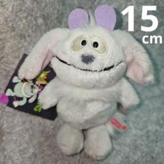 nici モンスター モンフ クラシック 15cm ぬいぐるみ マスコット レア m20184458947_1.jpg?1749550491
