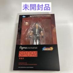 2025年最新】草薙京 フィギュアの人気アイテム - メルカリ