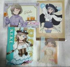 【最終値下げ】ラブライブ　可可　ブロマイド　ポストカード　クリアカード