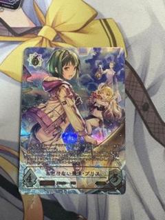 シャドウバースエボルブ アイドルマスター 五十嵐響子 SP 声優