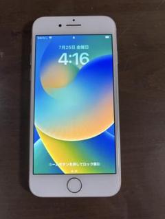 iPhone8 256GB 画面割れ iphone8の画面割れ修理を行いました！画面が割れたまま使用し