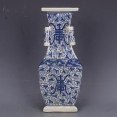 清康煕青花模様福寿三角瓶 景徳鎮 陶磁器 装飾品 現代工芸品 美術品 置物 清康煕青花模様福寿三角瓶 景徳鎮 陶磁器 装飾品 現代工芸品