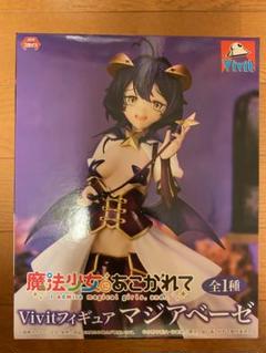 魔法少女にあこがれて　OFR 13種　各4枚　コンプリートセット 魔法少女にあこがれて OFR 13種 SR 87種 各4枚 コンプリートセット