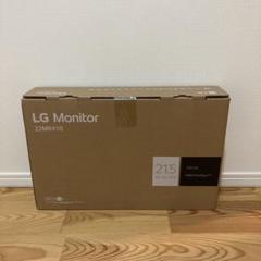 【新品】LG Monitor 22MR410-B