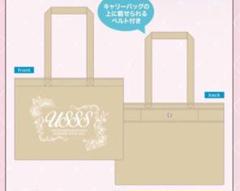 浦島坂田船 夏ツ 夏ツアー 2024 Wedding トートバッグ バッグ
