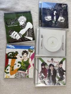 Gero CD アルバム まとめ売り Gero CD アルバム まとめ売り