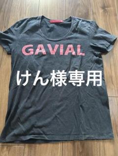 2025年最新】中村達也 gavialの人気アイテム - メルカリ