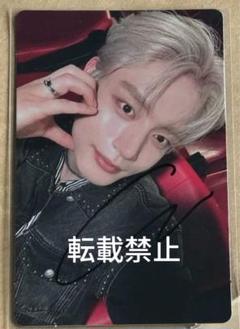 美品 ゼベワン 会場限定 ジウン サイン入りチェキ B賞 ZB1 JIWOONG 61xY6K3MhjL._AC_SY200_QL15_.jpg