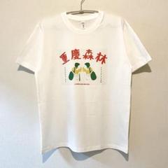 恋する惑星 Tシャツ Mサイズ 重慶森林 Tee 香港映画 ホワイト