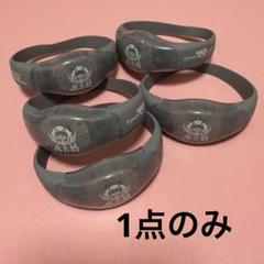 麻天狼 リングライト バングルライト 9点 まとめ売り 2025年最新】麻天狼 バングルライトの人気アイテム - メルカリ