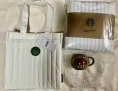スタバ福袋2024 新品未開封 スターバックス福袋が5日オンライン抽選受付開始 丸みのある帆布
