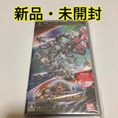 SDガンダム ジージェネレーション オーバーワールド　PSP 新品・未開封