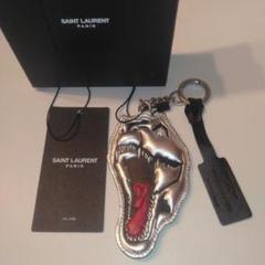 正規品SAINT LAURENT 恐竜キーホルダー SAINT LAURENT DINO KEYRING 恐竜 キーホルダー - キーホルダー