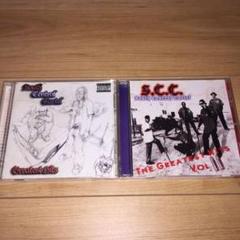 s.c.c ベスト1&2セット