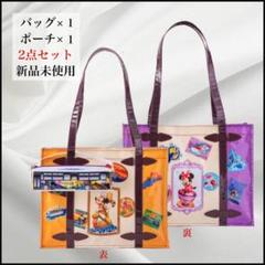 セレブレーションホテル【非売品】オリジナルトートバッグ&ポーチ（ピンク） ディズニーセレブレーションホテル オリジナルトートバックとポーチ