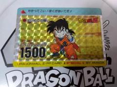本日のみ値下げ‼︎ドラゴンボール　アマダPPカード　新品未使用10枚セット アマダPPカード ドラゴンボールzセット - メルカリ