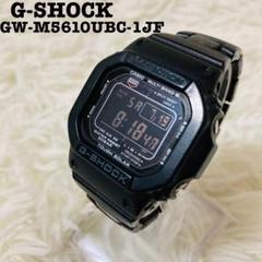 2025年最新】gw-m5610uの人気アイテム - メルカリ