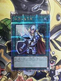 【PSA10】遊戯王 抹殺の指名者 25th クオシク PSA10】遊戯王 抹殺の指名者 25th クオシク