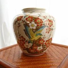 【九谷焼】雅彩 谷敷正人 花器 花瓶 伝統工芸 石川 箱なし 松 めでた柄 茶 九谷焼 徳田八十吉 小花入 つる首 瑞穂・猩々 : 九谷焼 STYLeNCE