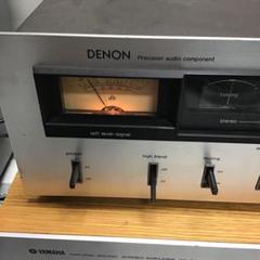 DENON TU501