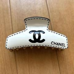 CHANELノベルティーヘアクリップ☆ ベージュ ☆キルティング ヘアクリップ CHANELノベルティーヘアクリップ☆ ベージュ ☆キルティング