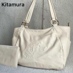 未使用級✨ Kitamura トートバッグ ドッグ犬 ゴールド金具 エンボス加工 未使用級✨ Kitamura トートバッグ ドッグ犬 ゴールド金具