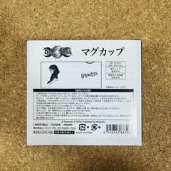 ベヨネッタ　グッズ　10点セット ベヨネッタ グッズ 10点セット その他