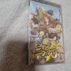 【未開封】ジカンデファンタジア PSP