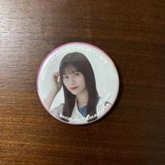 櫻坂46 村山美羽 缶バッジ 三期生おもてなし会 - メルカリ
