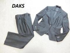 超美品 DAKS ダックス パンツスーツ 38 М クリーニング済