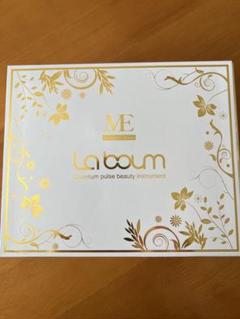 ME ラボン ME LABOUM LA BOUM 美顔器 ミラボン IKKO IKKOプロデュース MEラボン／MEソニックジェリー 付／美顔器