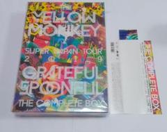 THE YELLOW MONKEY GRATEFUL SPOONFUL
