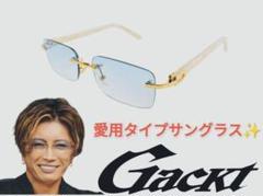 GACKT サングラス リムレス ブルーグラデーション　ガクト
