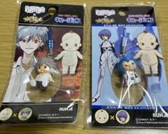 エヴァンゲリオン ストラップ キュージョン 3種類セット エヴァンゲリオン キュージョン 渚カヲル 綾波レイ ストラップ 2