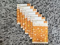 EPWELチャイルドアカデミー　HomeListening CD