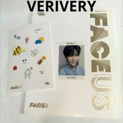 ⭐韓国CD⭐VERIVERY 「FACE YOU」⭐ミニアルバム韓流⭐韓国語