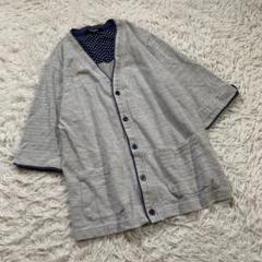 PLUS ONE プラスワン (S)コットン 総柄 ニット シャツ カーディガン