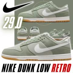 29.0 新品 箱タグ付き NIKE DUNK LOW RETRO 29のサムネイル