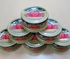 【特価価格】マルハニチロ　まるずわいがにほぐし身缶詰 6缶セットのサムネイル