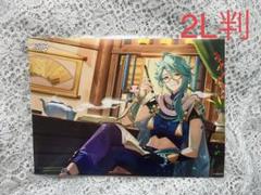 2025年最新】白朮の人気アイテム - メルカリ
