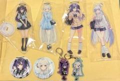 ブルーアーカイブ ユウカ ノア アクリルスタンド　キーボルダー　缶バッジ　10点 Amazon.co.jp: ブルアカ アクスタ 早瀬ユウカ 生塩ノア 黒崎